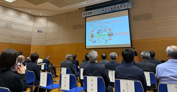 Ishikawa Prefectural Strategic Growth Fund