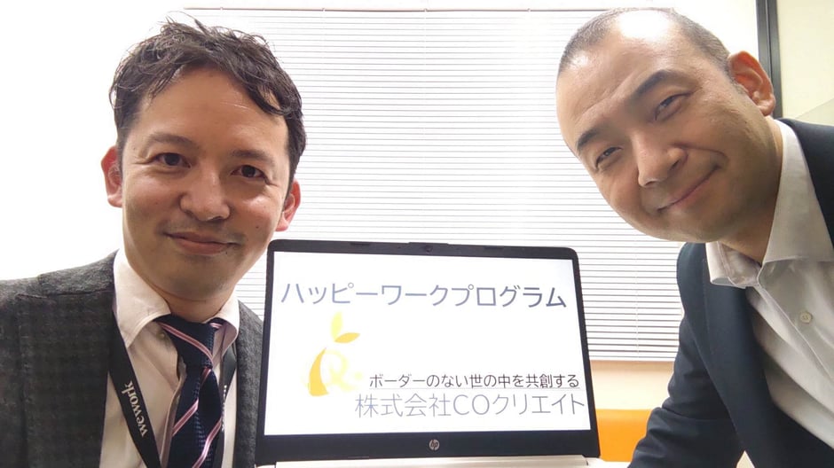 asahishinbun_umeda