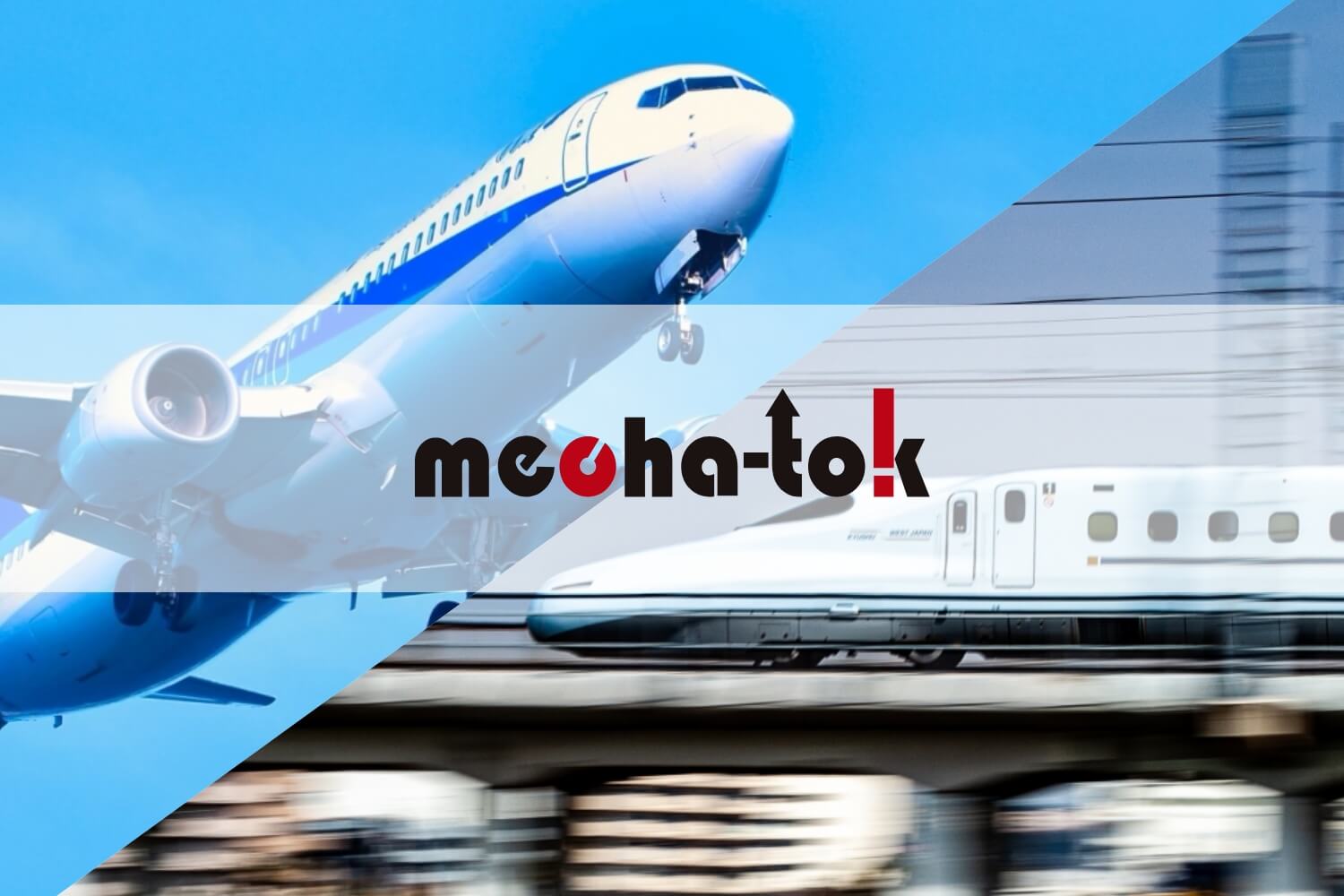 banner_Mechatok banner_Mechatok