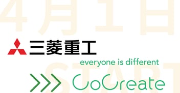 keyvisual_mitsubisijukou_cocurie